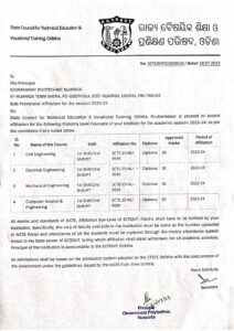 SCTEVT Approval-2023-24